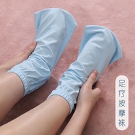 Foot Acupuncture Socks Foot Therapy Massage Socks Women Foot Male