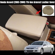 Honda Accord (2003-2008) 7th Gen Armrest Leather Cover Honda Accord Armrest Cover Accessories