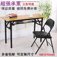 Long Table Folding Table Office European Training Table Long Table Folding Rectangular Table Long Table Home Dormitory