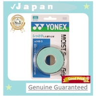 【NEW】YONEX Tennis Moist Super Grip (3 pieces) Water Green AC148-3