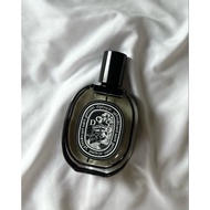 Diptyque Do Son EDP Decant [SG BASED]
