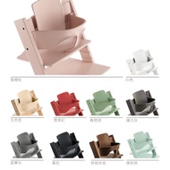 STOKKE®Tripp Trapp® Baby Set 成長椅嬰兒套件(11色)