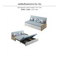 โซฟาเบดพับได้ 2-In-1 ปี 2024 มัลติฟังก์ชั่นสำหรับพื้นที่ขนาดเล็กพร้อมที่เก็บของ ผ้าใยสังเคราะห์ทันสม