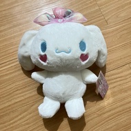 Cinnamon Roll Doll Cinnamoroll