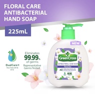 Green Cross Floral Care Antibacterial Hand Soap 225ml Pump