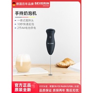Clearance-Germany severin Handheld Milk Frother Multifunctional Electric Milk Whisk Milk Frother Whi