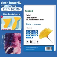Laser Film Butterfly Cold Lamination Self-Adhesive Photo Lamination Film A4 6 Inch