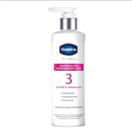 Vaseline ครีมทาผิว วาสลีน โปรเดอร์มา สูตร 3 Vaseline Pro derma 3 บอดี้ โลชั่น 250 มล.