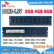 Hynix DDR3 RAM 4GB 8GB DDR3L 1066MHz 1333MHz 1600MHz 1866MHz หน่วยความจําเดสก์ท็อป RAM DIMM PC3-1060