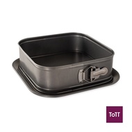 Nordic Ware Square Springform Pan