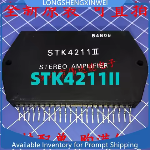 1PCS STK4211II STK4211 ZIP Original Audio Amplifier Special Effect Module Thick Film Integrated Circ