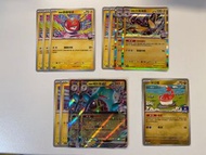 PTCG 奇樹的電肚蛙 奇樹的大電海燕 米立龍 奇樹的霹靂電球