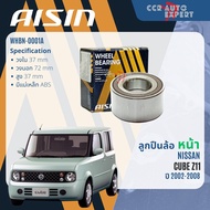 Genuine AISIN Front Wheel Bearing NISSAN cube Z11 Year 2002-2008 wb WHBN0001A