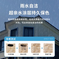 KTC Exterior Wall Hanging Board Curtain Wall Exterior Wall Board Clean Water Concrete Cement Wall Bo