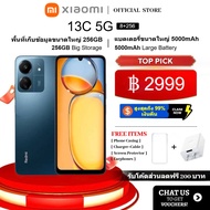 Redmi 14C 5G 8+256GB หน้าจอ 6.88” 120Hz แบตเตอรี่ 5160mAh กล้อง 50MP ของแท้ รับประกันตลอดอายุการใช้ง