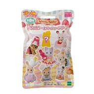 SYLVANIAN FAMILIES Sylvanian Family Blind Bag (Cake Party Baby Ver. ) Sealed Unsealed Husky Secret Latte Cat Fork Milk Rabbit