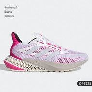 adidas | รองเท้าวิ่งเบาะนุ่ม 4D FWD พัลส์ น้ำหนักเบา