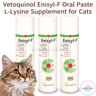 Vetoquinol Enisyl-F วางปาก: L-Lysine Supplement สำหรับแมว-รสทูน่า,3.4ออนซ์ (100มล.) ปั๊ม/EnisylF Isy