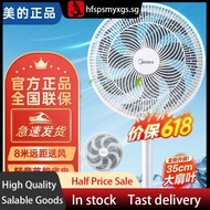 [in stock]Midea Electric Fan Home Stand Fan Vertical Electric Fan Energy Saving and Power Saving Bedroom Max Airflow Rate Brand New Authentic35CA