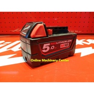 Milwaukee M18 B5 5.0Ah Battery