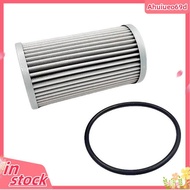 Dual Clutch  Iron Filter  for  S6 S7 M6  SONG YUAN PLUS -I 6DT35-1711100