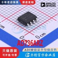 AD736ARZ AD736ARZ-R7 packaging SOIC-8 new original genuine channel direct spot