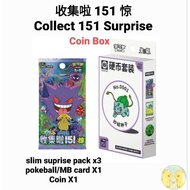 Live Rip Pokemon Card TCG: Simplified Chinese 151C Collect Coin Set Collect 151 Surprise Slim pack v