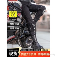 TNAC TNAC Motorcycle Summer Knee Pads Windproof Waterproof Shock-resistant Wear-resistant CE2 Class 