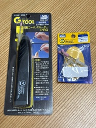 Mr. Hobby G Tool 電動無線雕刻機套裝, 模型工具