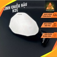 [ H2C ] REARVIEW MIRROR H2C Model V2 ORIGINAL GENUINE ALUMINUM WHITE GLASS