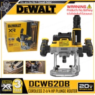 DEWALT เร้าเตอร์ ROUTER เครื่องเซาะร่อง (มอเตอร์ไร้แปรงถ่าน) 20V Max. (18V) ขนาด 1/2 นิ้ว (2-1/4 แรง