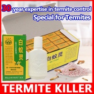Termite killer powder Anay termite killer for wood Termite killer for wood 30G