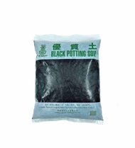 [SG 🇸🇬Store] Black Potting Soil (5 Ltr) 优质土