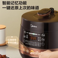[100%authentic]Beauty（Midea）Intelligent Electric Pressure Cooker4LHousehold Multifunctional Non-sticky liner Open Lid Hot Pot  Seven Cooking Modes Pressure CookerW12PCH402E（2-5Human Consumption）