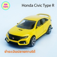 MAJORETTE Honda Civic Type R Yellow Color มาจอเร็ทรถซีวิคไทป์อาร์ซีรีย์2 สีเหลือง รถเหล็กสะสม โมเดลรถสะสม ของแท้ 100% Scale 1:58 เปิดประตูหลังได้ รถของเล่น ของเล่นเด็ก