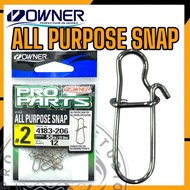 OWNER ALL PURPOSE SNAP 4183 #0-#2 FISHING SNAP FISHING LURE SNAP