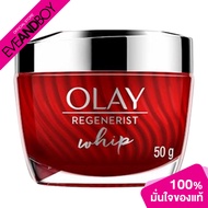 OLAY - Radiance Whip
