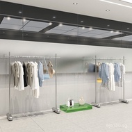 Clothing Store Stainless Steel Hanging Rack Island Rack Thickened Display Rack Women's Clothing Stor