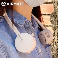 AIRMATE 艾美特 - USB頸掛式充電風扇(U07)
