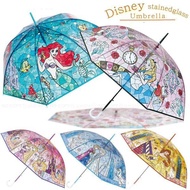 現貨日本迪士尼2023年新款公主系列玻璃彩繪直傘雨傘長遮Disney Stainedglass Umbrella Ariel/Alice/Frozen Elsa/Rapunzel/Belle 小魚仙/