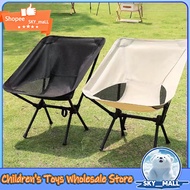 Outdoor Foldable Alloy Beach Chair Foldable Portable Outdoor Camping Fishing Camping Chair
