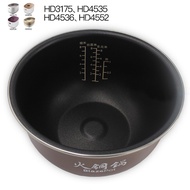 4L rice cooker inner for Philips HD3175 4535 4536 4552 Non-stick pan liner Rice cooker inner pot accessories WYUK