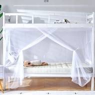 High-Quality Encrypted College Student Mosquito Net 1m 1.2m Anti-dust Top Single Bed Lower Bunk Dorm