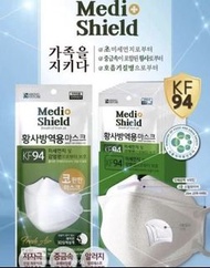 韓國/Medi Shield/KF94/口罩/白色/黑色/成人/男士/女士