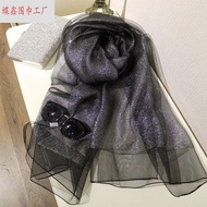 【Ready】🌈 Mulberry silk double-layer organza scarf women's silk scarf business dress cheongsam all-match long autumn and winter scarf