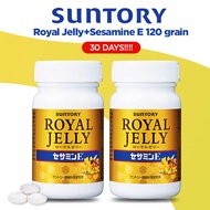 SUNTORY Royal Jelly + Sesamine E 120 tablets 30 days 1 / 2 PCS | Queen Taiwan★Direct from Japan★