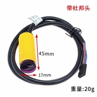 E18-D80NK Infrared Photoelectric Switch Diffuse Reflective Obstacle Avoidance Sensor Module Proximit