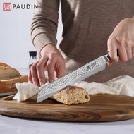 Sale Pisau Dapur Paudin Ht1 6-In-1 Block Kitchen Knife Set Stainless