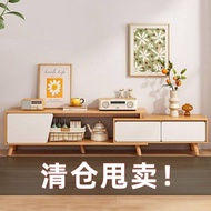 D-H TV Cabinet Small Apartment Modern Minimalist Solid Wood Leg TV Cabinet Home Wall Cabinet Nordic Retractable TV Stand