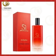 阿瑪尼 - [帶噴頭] 紅色摯愛 Si Passione 女士濃香水 EDP 15ml